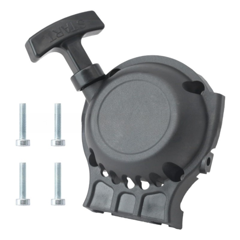 Gardening Tools Ppt - Para Roçadeiras Echo SRM-265 SRM-266 PE-265
