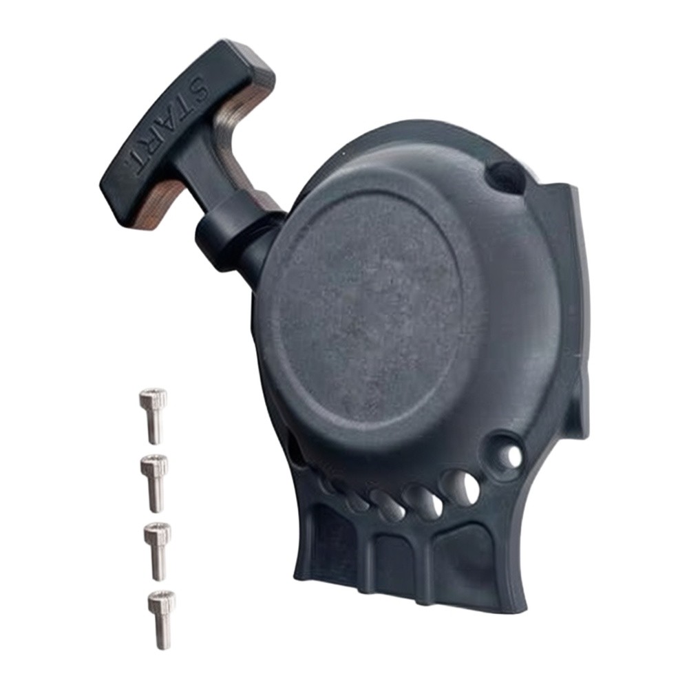 Gardening Tools Ppt - Para Echo, para SRM-265, para SRM-266,