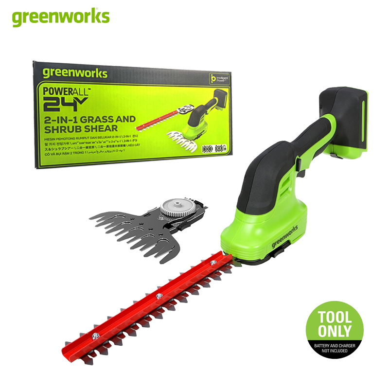 Gardening Tools Edger - Tesoura de poda sem fio Greenworks