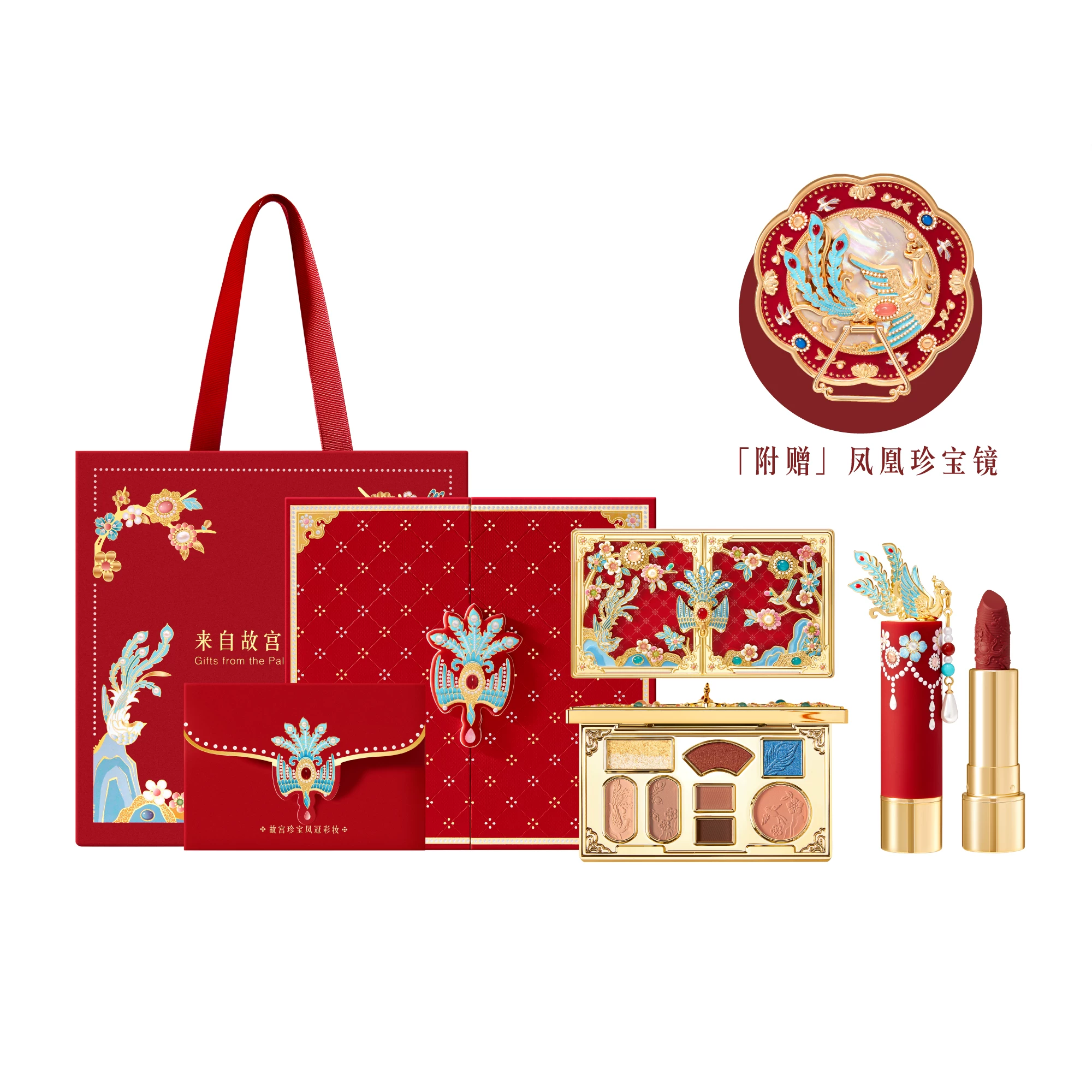 Conjunto de Maquiagem Treasure - Gardening Tools Set Gift avaliação e preço