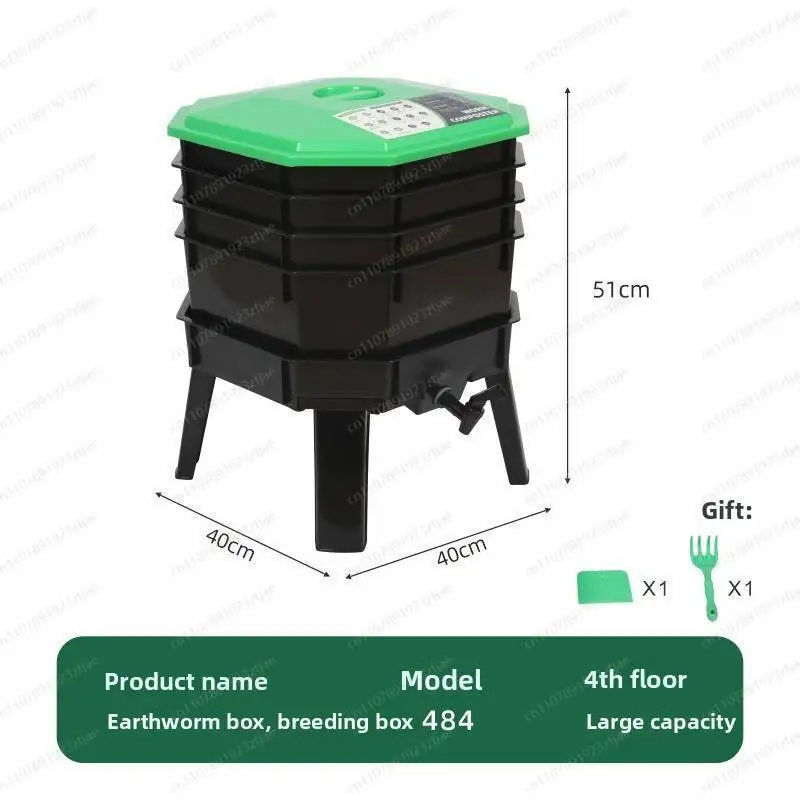 Caixa de Compostagem Empilháve - Compost Bin avaliação e preço